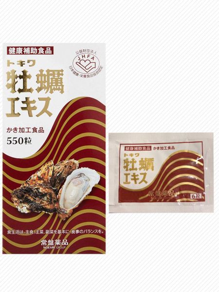 образцы Экстракт мяса устриц Tokiwa Экстракт устриц с цинком в таблетках 30 таблеток JHFA Tokiwa Pharmaceutical [30 включено] [550 + включено]