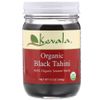Kevala, Паста из органического черного кунжута, 340 г (12 унций)