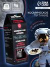 Космическое питание «Овсянная каша с черносливом», в тюбике, 115 г