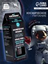 Космическое питание «Морс из лесных ягод», в тюбике, 115 г