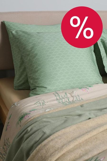 Наволочка из сатина с принтом Russian Seasons 21maison