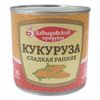 Кукуруза Давыдовский продукт в/с ГОСТ, 340 г