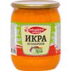 Икра Давыдовский продукт из кабачков обжаренных, 500 г