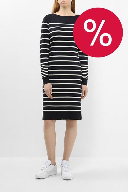 Платье трикотажное в полоску Comma 9790₽