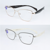 Focustoday Очки Корригирующие 848 +2,50