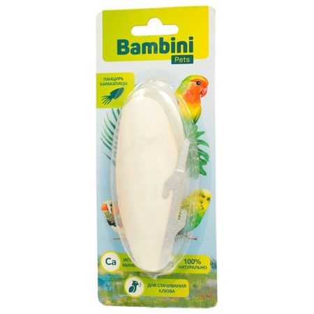 Bambini Pets Лакомство панцирь каракатицы для мелких попугаев - 10 см