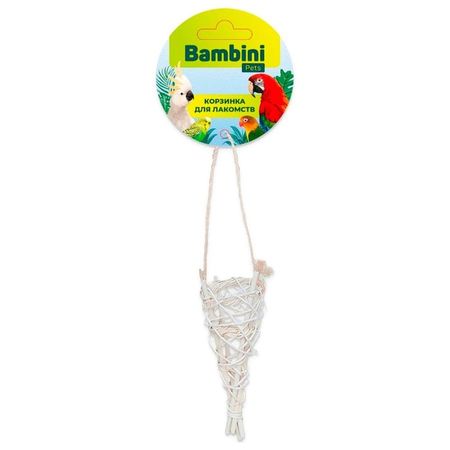 Bambini Pets Корзинка для лакомств попугаям 580₽