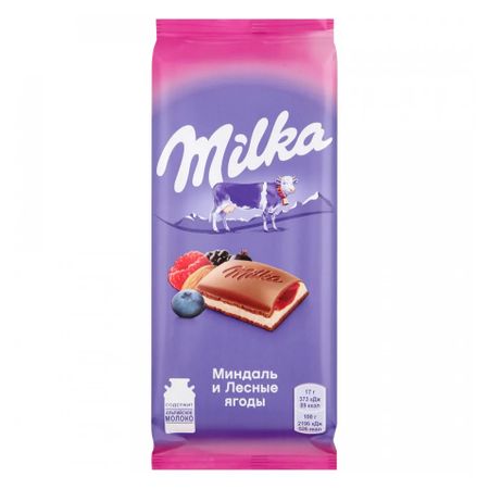 Шоколад молочный Milka двухслойный с начинкой из миндаля и лесных ягод, 85 г
