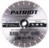 Диск алмазный Patriot EXPERT, 350х254/20, универсальный (811010006) Диск алмазный Patriot EXPERT, 350х254/20, универсальный (811010006)