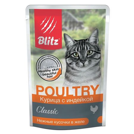 Blitz Classic Cat Adult полнорационный влажный корм для кошек с курицей и индейкой кусочки в желе в паучах - 85 г 24 шт 1530₽