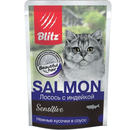 Blitz Sensitive Adult Cats полнорационный влажный корм для кошек с лососем и индейкой кусочки в соусе в паучах - 85 г 24 шт 1915₽