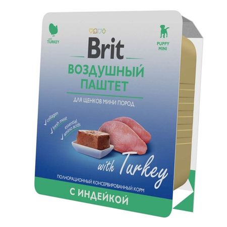 Brit Premium полнорационный влажный корм для щенков мелких и миниатюрных пород воздушный паштет с индейкой в ламистерах - 100 г 14 шт 1204₽