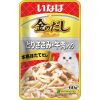 Inaba Kinnodashi влажный корм для кошек, с куриным филе и говядиной, кусочки в бульоне, в паучах