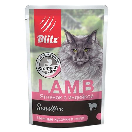 Blitz Sensitive Adult Cats влажный корм для взрослых кошек с чувствительным пищеварением с ягненком и индейкой в паучах - 85 г х 24 шт 24 шт 1875₽
