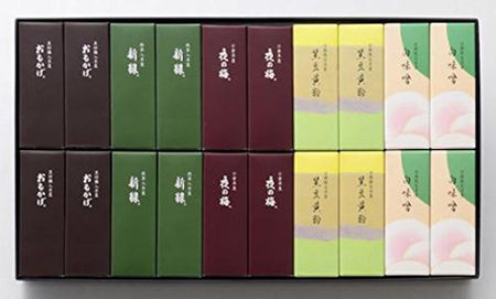 Toraya small yokan 20 штук Kyoto ограниченный ассортимент