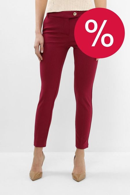 Брюки зауженного кроя Rinascimento 5990₽