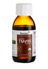 Антиоксидантный комплекс &quot;Черный тмин&quot;
