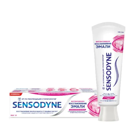 Зубная паста Sensodyne Sensodyne Интенсивное восстановление 290₽