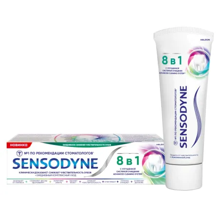 Зубная паста Sensodyne None 290₽