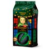 Печенье Ясная Поляна Аленка черное экзотика 120 г