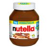 Паста шоколадная Ferrero нутелла 1000 г