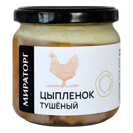 Цыпленок тушеный Мираторг в стекле охлаждённая 350 г