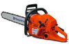 Бензопила Husqvarna 372XP (3.9кВт/5.3 л.с.,18'', 3/8'') Бензопила Husqvarna 372XP (3.9кВт/5.3 л.с.,18'', 3/8'')
