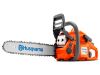 Бензопила Husqvarna 435 II (1.6 кВт/2.2л.с. X-TORQ 15'', 0.325, H30, Pixel 1.3мм X-For) Бензопила Husqvarna 435 II (1.6 кВт/2.2л.с. X-TORQ 15'', 0.325, H30, Pixel 1.3мм X-For)