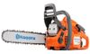 Бензопила Husqvarna 440 II 15 (9677887-35) Бензопила Husqvarna 440 II 15 (9677887-35)