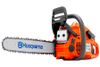 Бензопила Husqvarna 450 II 15 (38 см / 3.2 л.с / 5.1 кг) (9671878-35) Бензопила Husqvarna 450 II 15 (38 см / 3.2 л.с / 5.1 кг) (9671878-35)