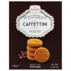 Печенье Lenzi caffetini сдобное капучино 150 г