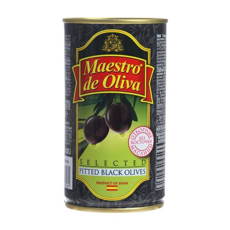 Маслины Maestro de Oliva Супергигант без косточки 425 г