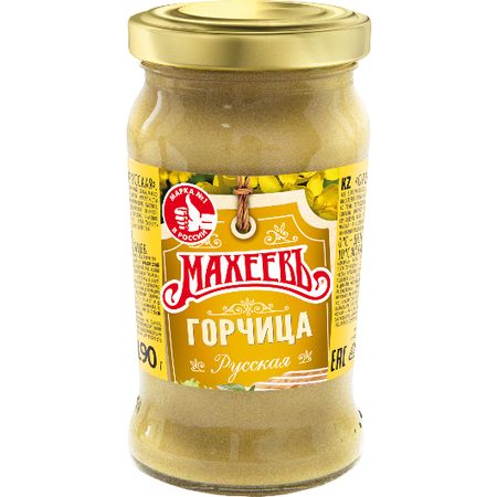 Горчица Махеевъ Русская, 190 г