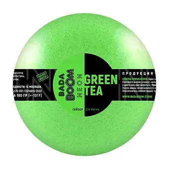 Бомбочка для ванны Neon green tea (120г) (B11B009) (шоубокс)