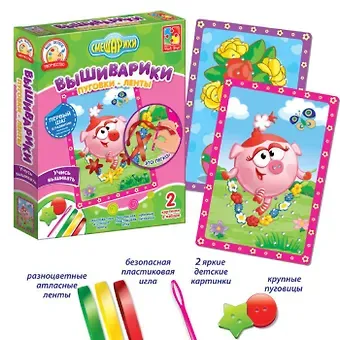 Набор для творчества ТМ Vladi Toys Пуговки-ленты. Нюша