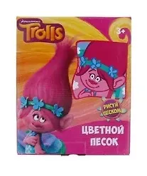 Набор для детского творчества, Centrum, Набор цветного песка, Тролли