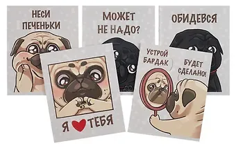 Тетрадь А4 60л кл. "У меня лапки" скрепка, мел.картон, выб.лак, мат.ламинация, выб.лак