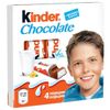 Шоколад Kinder Chocolate 50 г
