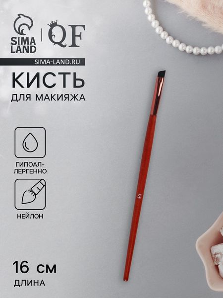Кисть для макияжа Brush WOOD, скошенная, 16(±1) см, коричневый/золотистый