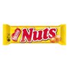 Шоколадный батончик Nuts 50 г