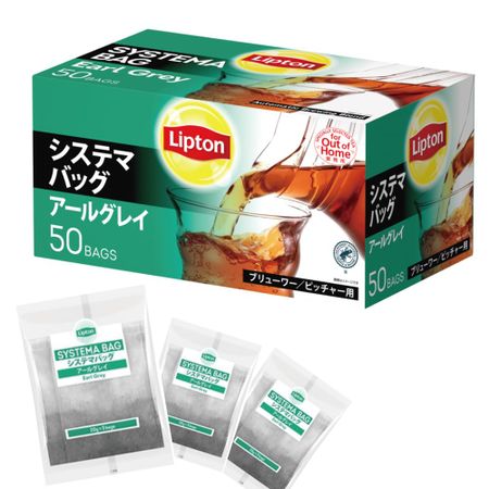 Lipton Systema Bag Эрл Грей 20г×50шт