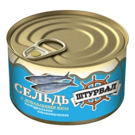 Сельдь Штурвал натуральная с добавлением масла, 250 г