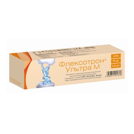 Флексотрон Ультра М Имплантат В/Суст.25Мг/Мл Шпр.3Мл №1