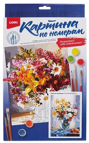 Кпн-340 Картина по номерам на картоне 20*28,5 см "Нежный натюрморт"