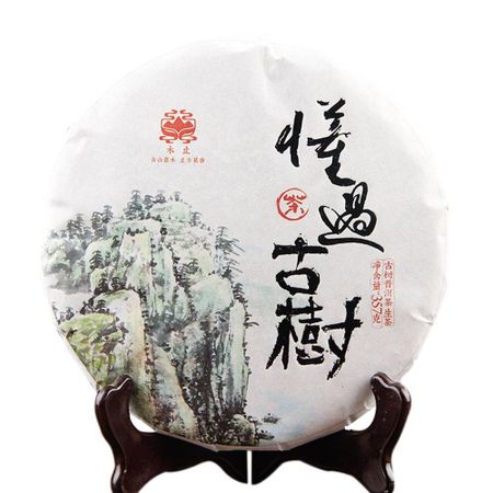 2020 Yunnan Spring MengKu Dong Guo Village Raw Pu Er Tea Old Tree Raw Materials Sheng Puerh Tea 357g