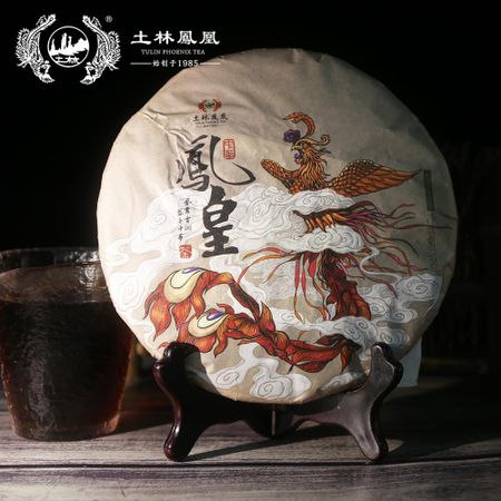 2018 TuLin Phoenix Shu Puer Tea China Feng Huang Ripe Puerh Tea 357g