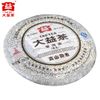 2010 TAETEA Великолепие ритма гор Шу Пуэр Batch 001 Спелый чай Пуэр 357г
