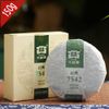 2012/2013 Dayi Classic 7542 Китай Мэнхай Пуэр 150 г TAETEA Шен Пуэр Сырой Пуэр Китайский Чай Пуэр
