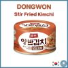 [DONGWON] Yangban Can Stir Fried Kimchi 160г