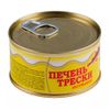 Печень трески Штурвал 120 г